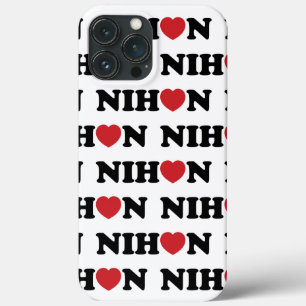 Funda Para iPhone 13 Pro Max Nihon Love Heart