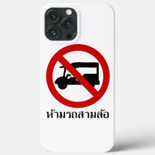 Funda Para iPhone 13 Pro Max NO TAXI ⚠ Tk-Tuk ⚠
