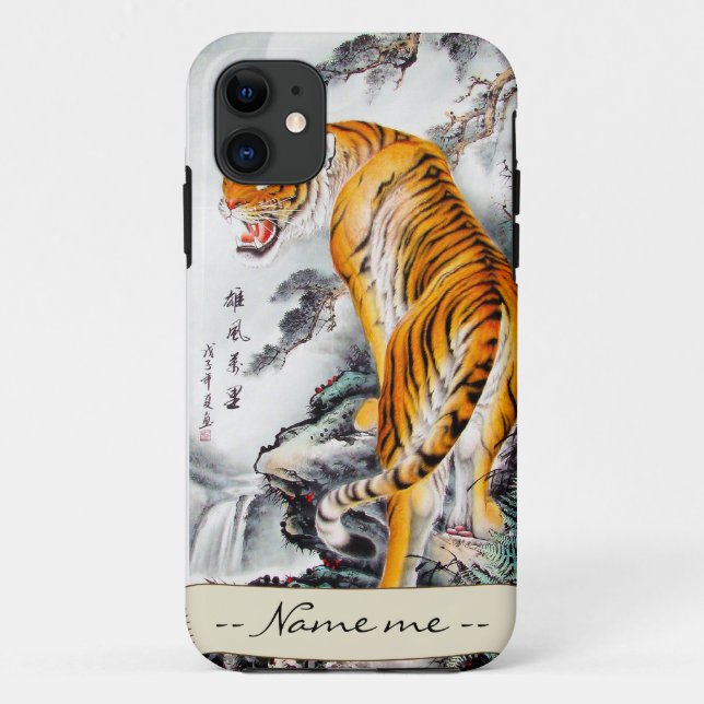 Funda De Case-Mate Para iPhone Nombre mullido chino oriental fresco de la (Reverso)