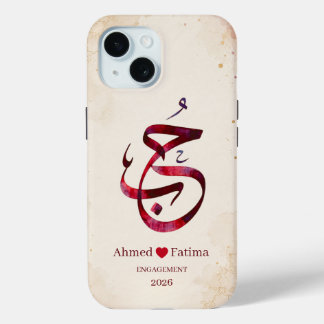 Funda Para iPhone 15 Nombres de Pareja Personalizados Regalo de Boda