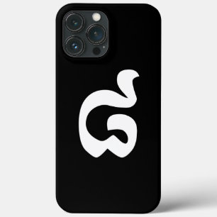 Funda Para iPhone 13 Pro Max Número camboyano 8 / Ocho / ៨ (Pram Bei) Jemer