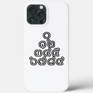 Funda Para iPhone 13 Pro Max Números tailandeses Pirámide ♦ Guión en tailandés
