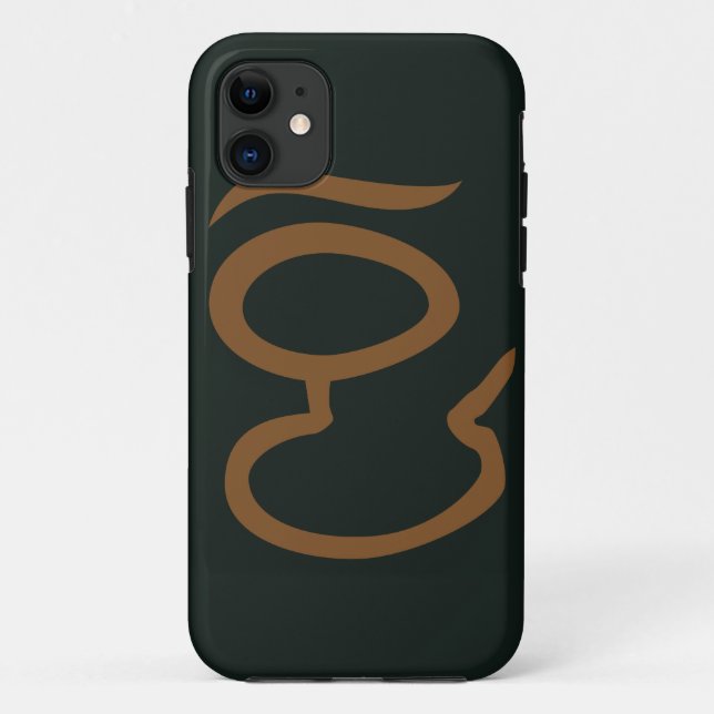 Funda De Case-Mate Para iPhone Ojo de Sauron (Reverso)