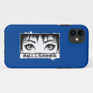 Funda Para iPhone 11 Ojos, La Ventana Al Alma, Ilustración De Manga