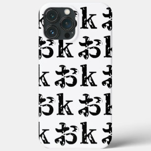 Funda Para iPhone 13 Pro Max OK おk ~ Idioma japonés Katakana