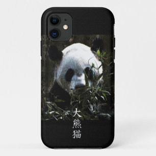 Funda Para iPhone 11 Oso panda gigante lindo con hojas de bambú sabrosa