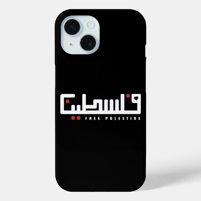 Funda De Case-Mate Para iPhone Palabra árabe palestina Wordart- Libertad Palestin (Reverso )