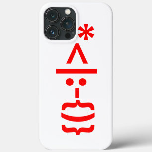 title_seo2 Papá Noel con emoticonos de Navidades barba