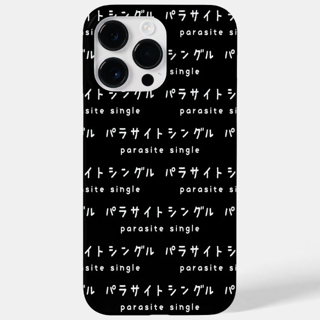 Funda De Case-Mate Para iPhone parasitario simple パ ラ サ・・・グ ル (Reverso)