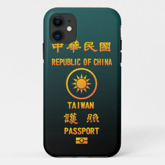 TITLE_SEO2 PASSPORT(TAIWAN)