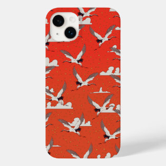 Funda Para iPhone 14 Plus De Case-Mate Patrón de gránulos de Asia Roja