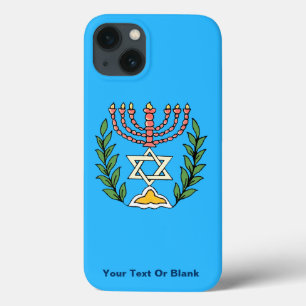 Funda Para iPhone 13 Persian Magen David Menorah