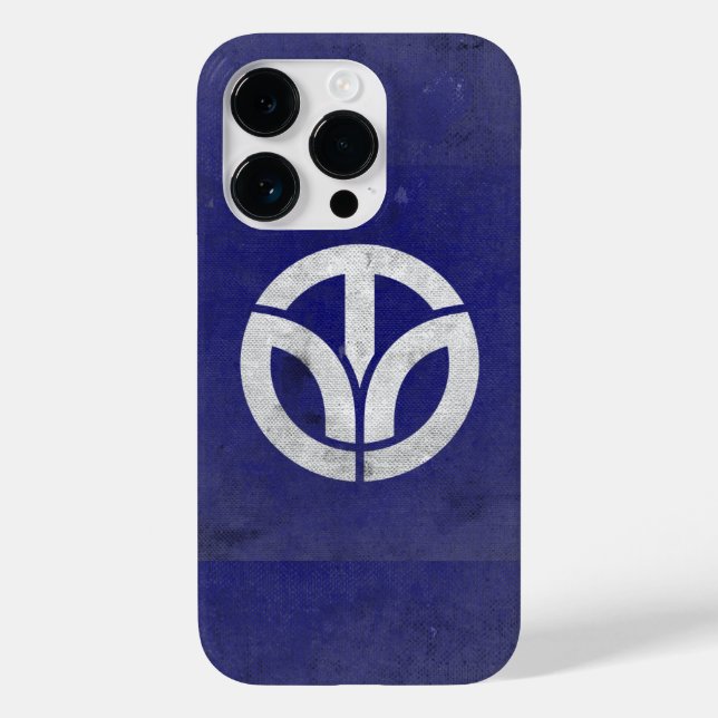 Funda De Case-Mate Para iPhone Prefectura de Fukui (Reverso )