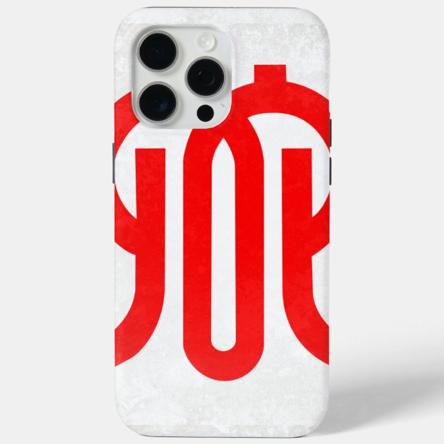 Funda De Case-Mate Para iPhone Prefectura de Kanagawa (Reverso )