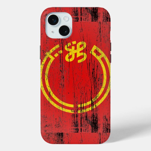 Funda De Case-Mate Para iPhone Prefectura de Niigata (Reverso )