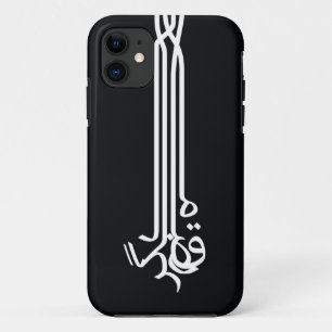 title_seo2 Raghs - Iphone 5 ligeramente