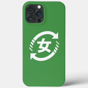 Funda Para iPhone 13 Pro Max Reciclar Chicas japoneses   Rótulo Kanji Nihongo