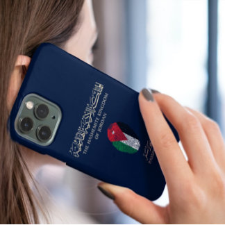 Funda Para iPhone 14 De Case-Mate Recordatorio único de impresión de pasaportes de v