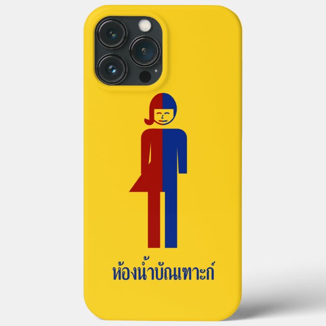 Funda De Case-Mate Para iPhone Ropa de niño/tomate ⚠ Rótulo tailandés ⚠ (Reverso )