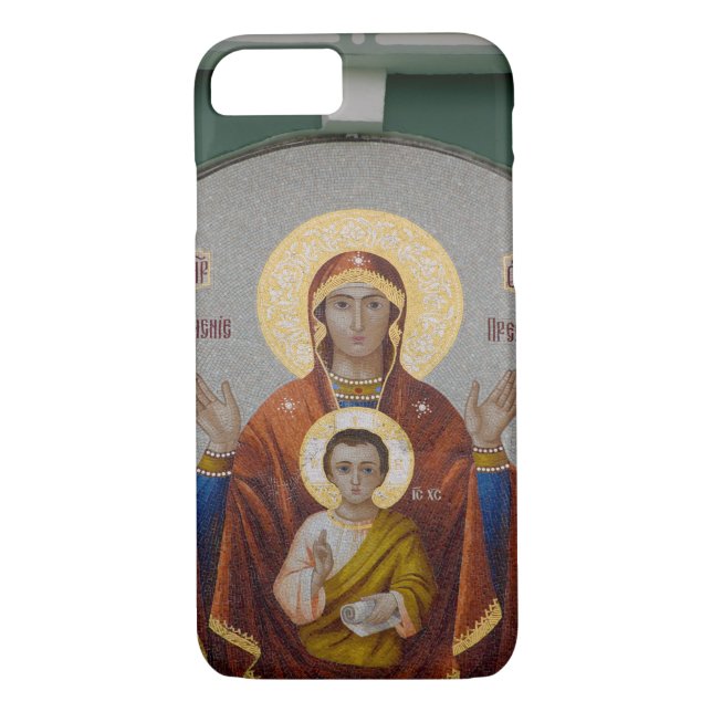 Funda De Case-Mate Para iPhone Rusia, Moscú, Colina Sparrow, Iglesia de Trinidad. (Reverso)