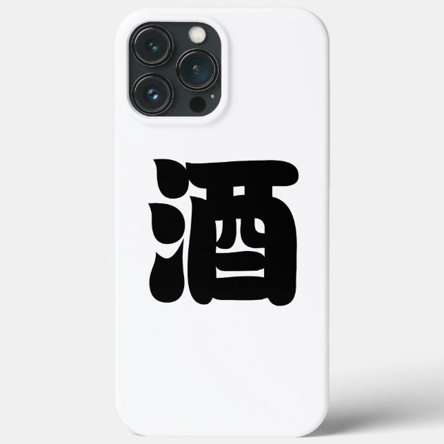 FUNDA DE Case-Mate PARA iPhone SAKE 酒 (Reverso )