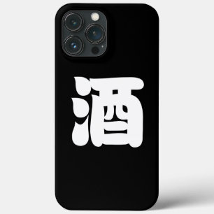 TITLE_SEO2 SAKE 酒