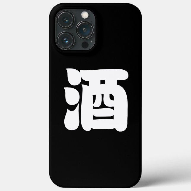 FUNDA DE Case-Mate PARA iPhone SAKE 酒 (Reverso )
