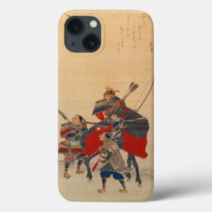 title_seo2 Samurai japonés (#03)
