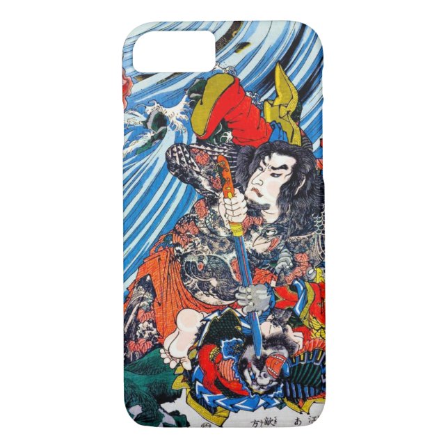 Funda De Case-Mate Para iPhone Samurai legendario japonés oriental fresco del (Reverso)