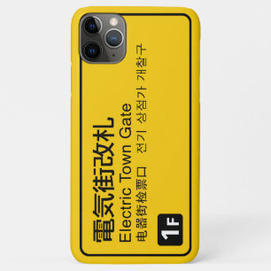 Funda Para iPhone 11 Pro Max Señal de tren de la Puerta de la Ciudad Eléctrica 