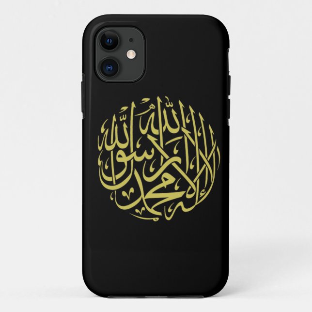 Funda De Case-Mate Para iPhone Shahada islámica (Reverso)