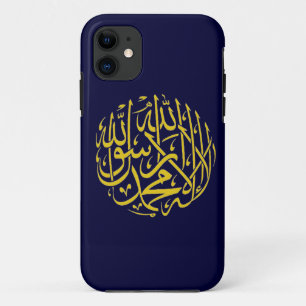 Funda Para iPhone 11 Shahada islámica