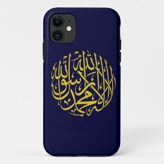 Funda De Case-Mate Para iPhone Shahada islámica (Reverso)