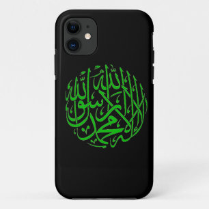 title_seo2 Shahada islámico