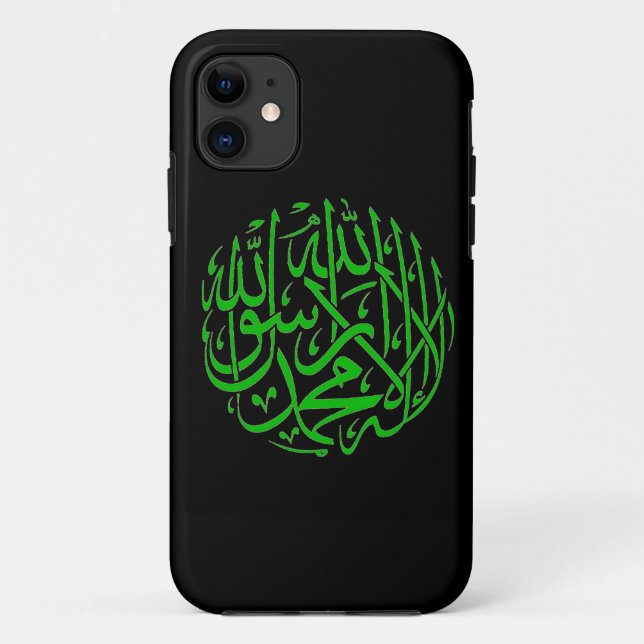 Funda De Case-Mate Para iPhone Shahada islámico (Reverso)