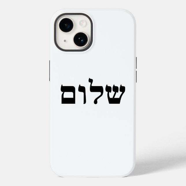 Funda De Case-Mate Para iPhone Shalom (Reverso )