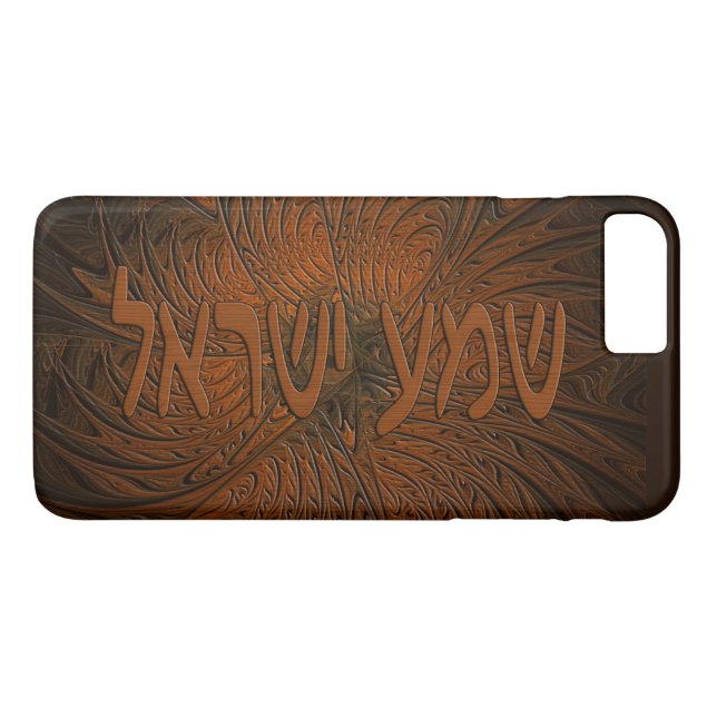Funda De Case-Mate Para iPhone Shema Yisrael de madera tallada (Reverso (horizontal))