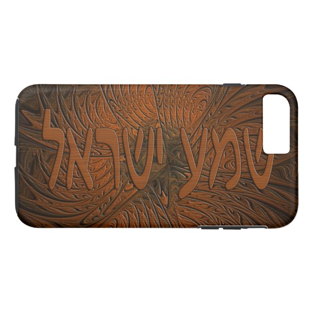 Funda De Case-Mate Para iPhone Shema Yisrael de madera tallada (Reverso (horizontal))