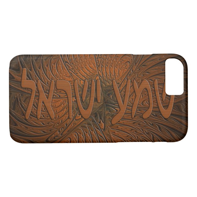 Funda De Case-Mate Para iPhone Shema Yisrael de madera tallada (Reverso (horizontal))