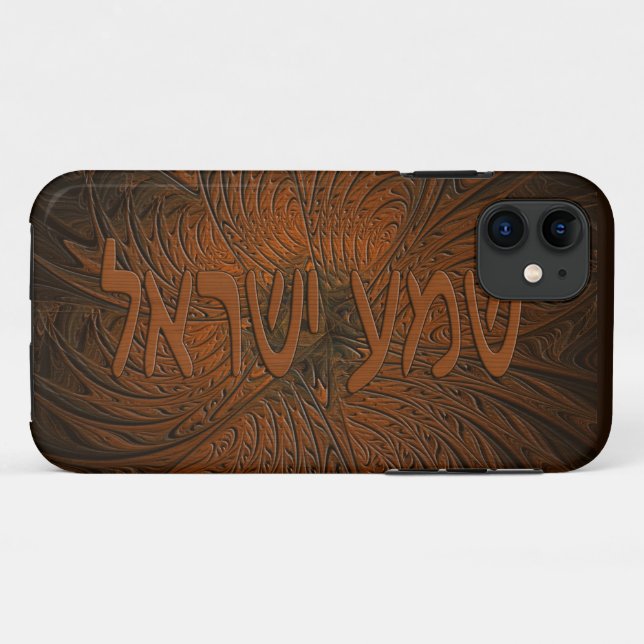 Funda De Case-Mate Para iPhone Shema Yisrael de madera tallada (Reverso (horizontal))