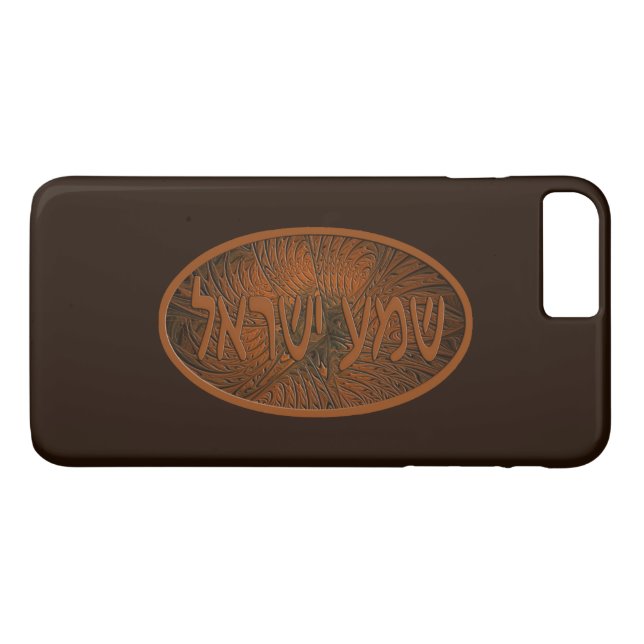 Funda De Case-Mate Para iPhone Shema Yisrael de madera tallada (Reverso (horizontal))