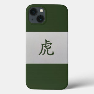 Funda Para iPhone 13 Signo zodiaco chino Tigre verde