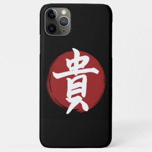 Funda Para iPhone 11 Pro Max Símbolo de honor kanji caligrafía japonesa