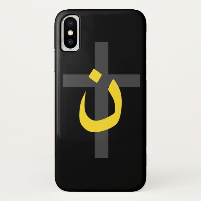 Funda De Case-Mate Para iPhone Símbolo nazarino cristiano solidaridad y cruza (Reverso)