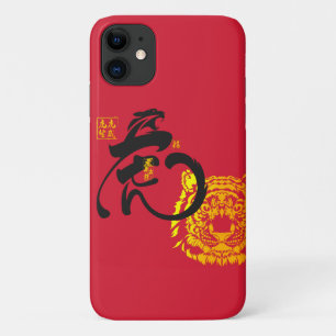 Funda Para iPhone 11 Símbolo negro tigre rojo y dorado Moda Chinoiserie