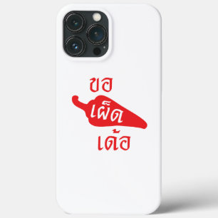 Funda Para iPhone 13 Pro Max Spich Por Favor ~ Khaw Phet Dur - Idioma Isan Tail