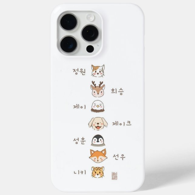 Funda De Case-Mate Para iPhone Sugar Scrolls (Reverso )