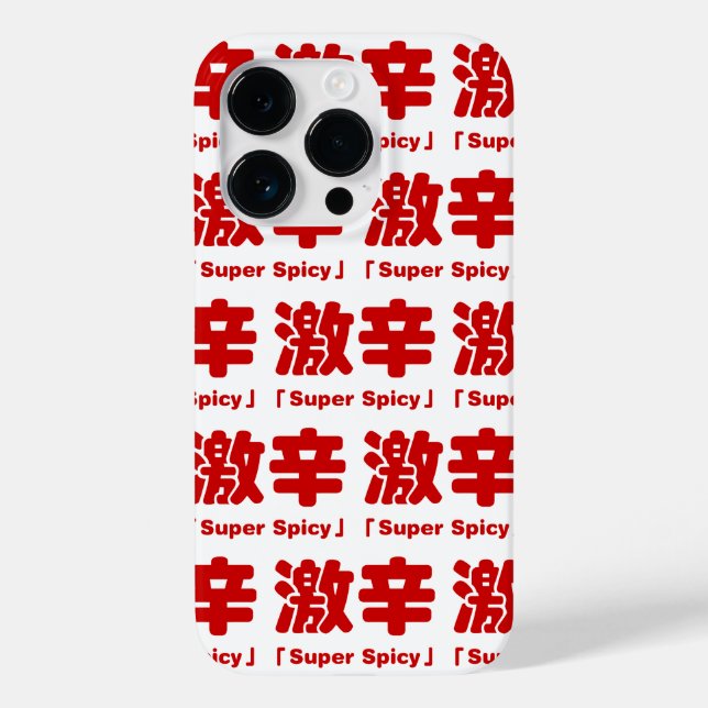 Funda De Case-Mate Para iPhone Super Spicy 激 辛 (Reverso )