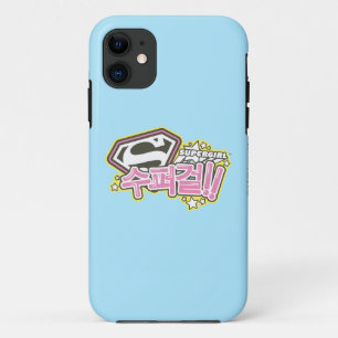 Funda Para iPhone 11 Supergirl J-Pop 1