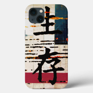 Funda Para iPhone 13 "Supervivencia" en idioma asiático